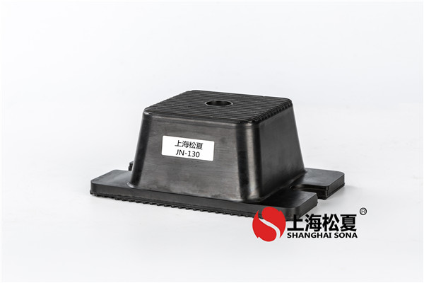 JN-130織布機用橡膠<a href='//yslawer.cn' target='_blank'><u>減震器</u></a>