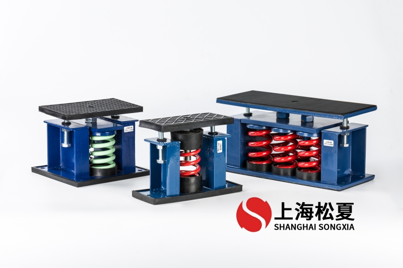 板式汽水換熱機組減震用ZTF-2-2000<a href='//yslawer.cn' target='_blank'><u>彈簧減震器</u></a>