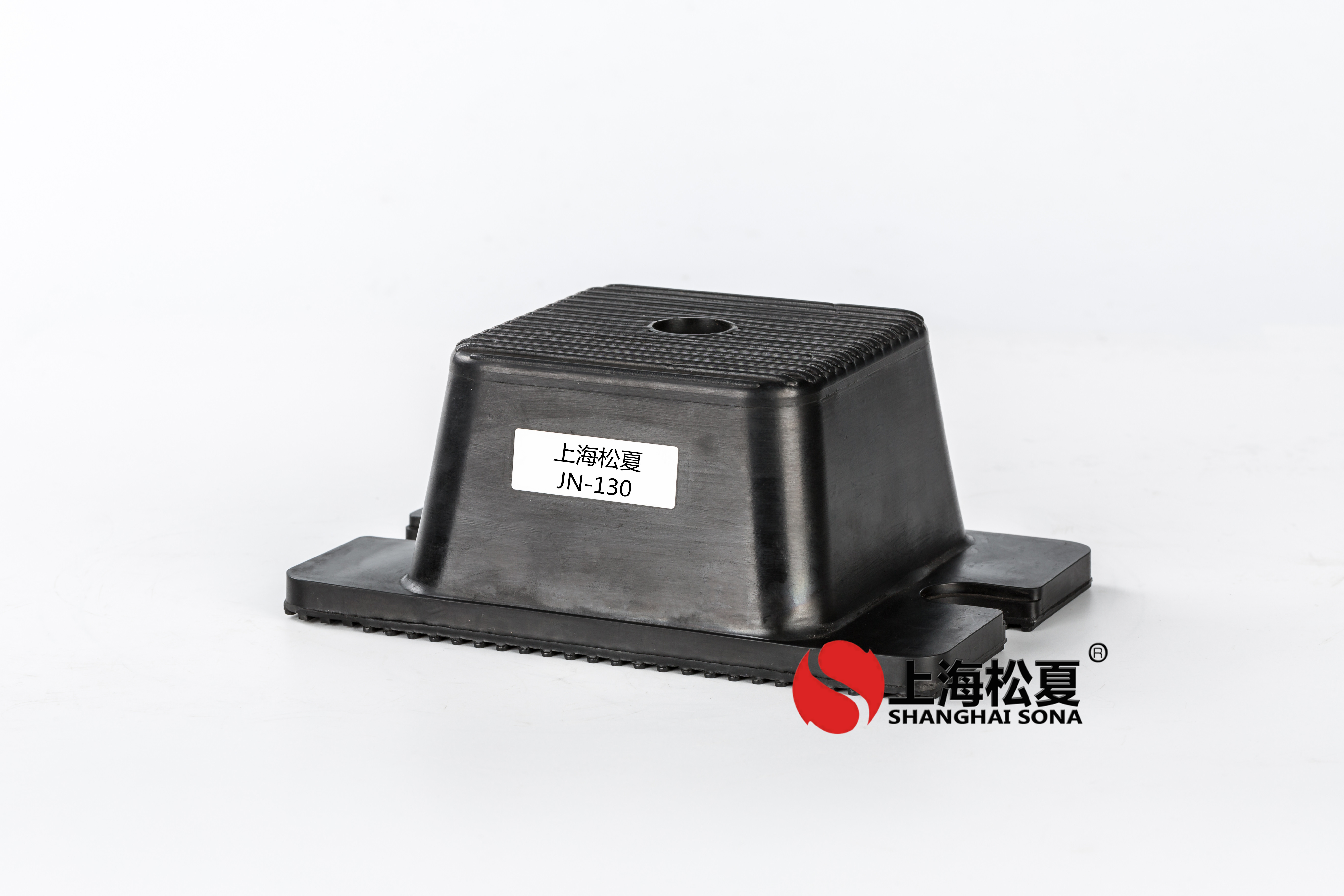 JN-130橡膠<a href='//yslawer.cn' target='_blank'><u>減震器</u></a>