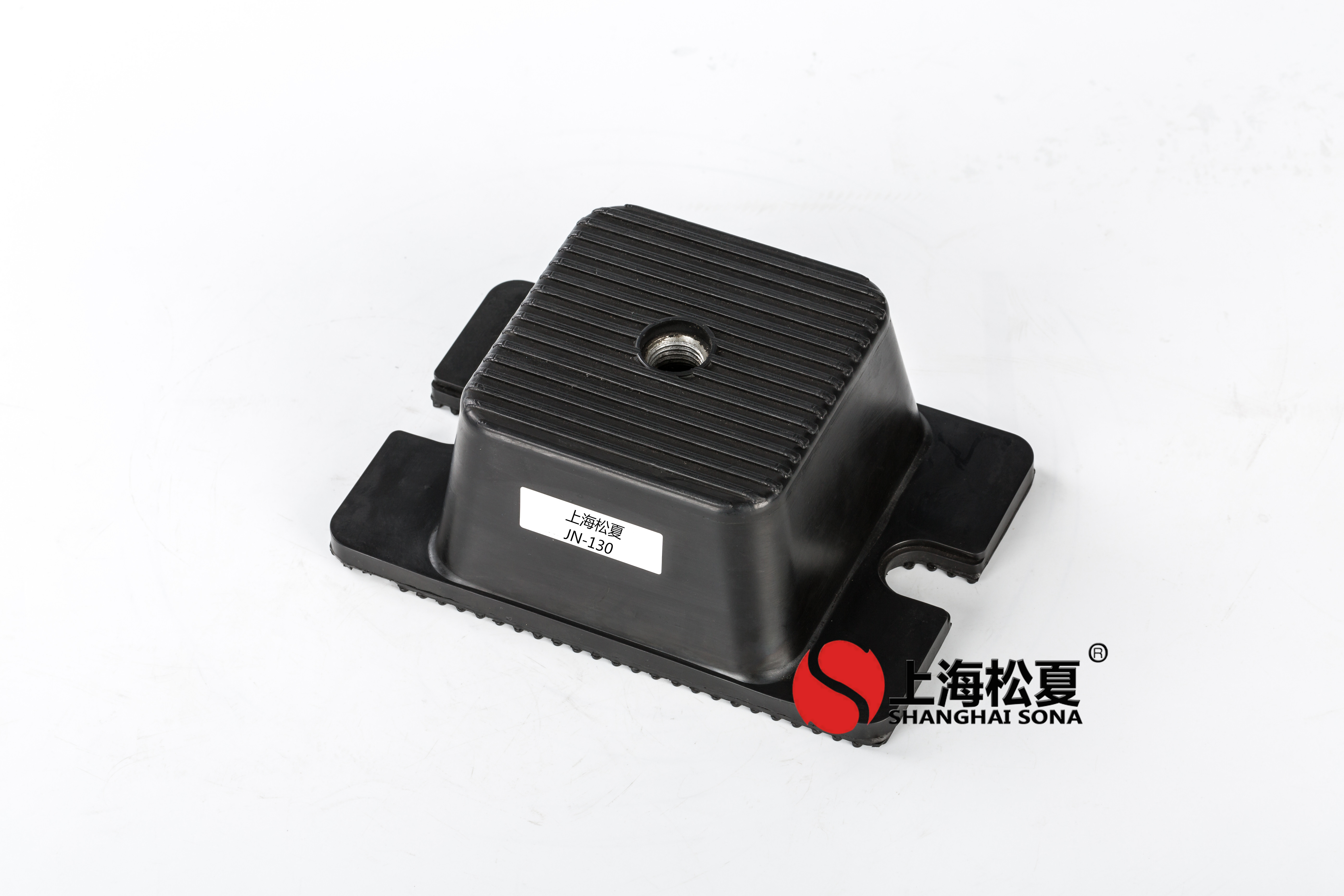 JN-130橡膠<a href='//yslawer.cn' target='_blank'><u>減震器</u></a>