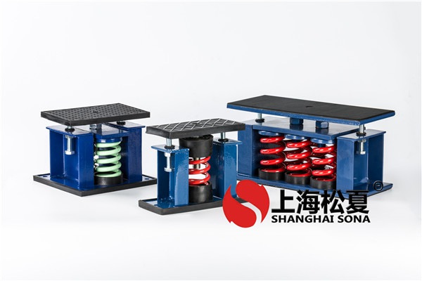 風機<a href='//yslawer.cn' target='_blank'><u>減震器</u></a>，變壓器<a href='//yslawer.cn' target='_blank'><u>減振器</u></a>降噪效果