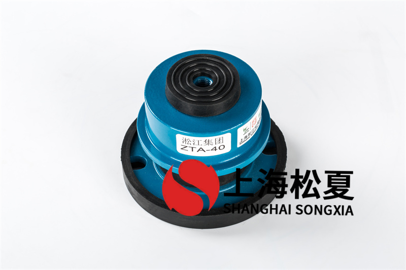 變壓器減震器噪音治理的方法是什么？