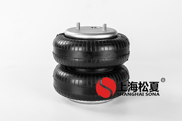 【江蘇徐工工程機械研究院】空氣<a href='//yslawer.cn' target='_blank'><u>彈簧減震器</u></a>