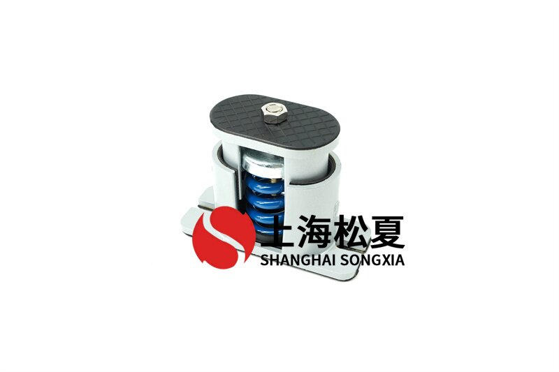 電站循環泵用JB-S-150<a href='//yslawer.cn' target='_blank'><u>彈簧減震器</u></a>