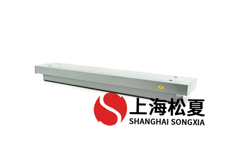 西電換流變壓器用ZTB-800矩陣式<a href='//yslawer.cn' target='_blank'><u>彈簧減震器</u></a>