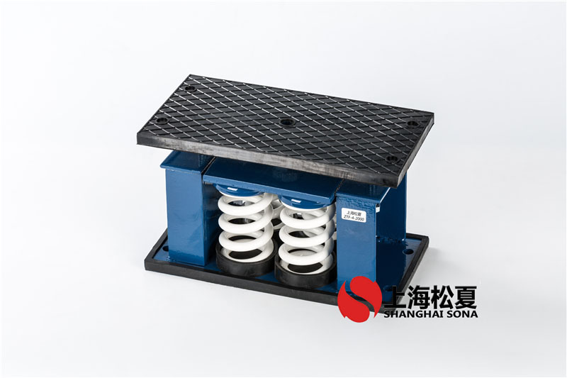 氣壓增壓泵用ZTF-4-1400<a href='//yslawer.cn' target='_blank'><u>彈簧減震器</u></a>