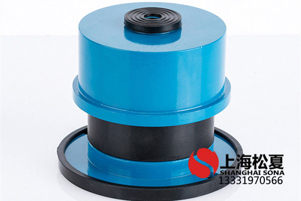 ZTA-480<a href='//yslawer.cn' target='_blank'><u>彈簧減震器</u></a>用在離心式冷水機